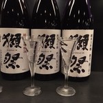 [Yamaguchi] Different polished "Dassai series tasting set"