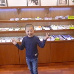 フランスベ－カリー - さくぼん