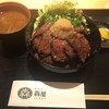 鉄板酒場 犇屋 天王寺MIO店