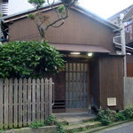 武蔵屋 - 行列が無ければただの民家にしか見えません