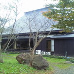 口コミ一覧 花の木 佐渡市その他 旅館 食べログ