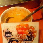 フジサワキッチン grill＆cheese - 