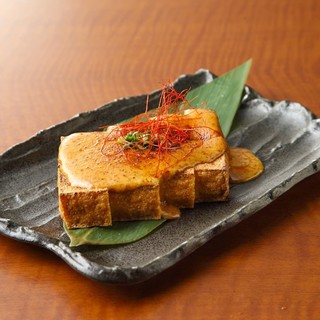 たらふく酒場_1