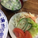 お食事の店 キッチンカロリー - 