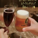 koshitsuitarianravitaro-za - 週末に誕生日ディナー♪
                        コースに飲み放題メニューがあったけど、結局付けなかった。
                        先ずは生ビール(580円)とキールロワイヤル(680円)、スパークリングワイン(700円)で乾杯〜( ^ ^ )/□