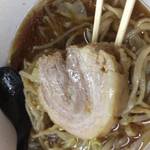 ラーメン二郎 - 豚肉