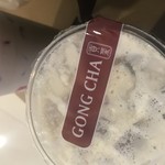Gong Cha - 