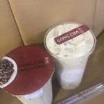 Gong Cha - 