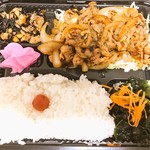 まごころ弁当 - 