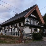 民宿ふじや - ふじや。築120年