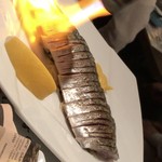 KATSUO  - 下にガリがっ！