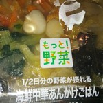LAWSON - 