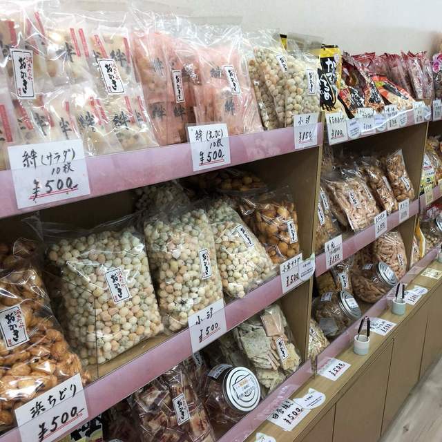 前田製菓 JapaneseClass.jp