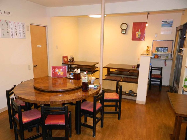 Chinese Sentouen photo 4