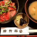 Chinchikurin - 大椀の味噌汁つき。