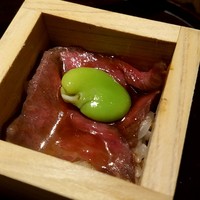さ行 - 