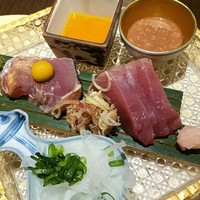 さ行 - 