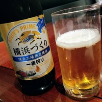 萬珍樓 本店 - 