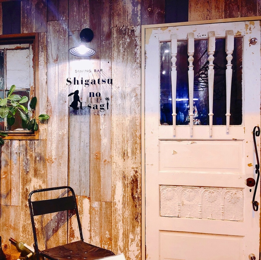 うさぎと暮らす No.96 2025年 Summerの通販はココロのおうち