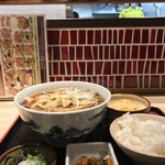 味奈登庵 - #家庭画報風味。