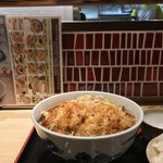 味奈登庵 - ブチまけて  #家庭画報風味。