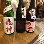 日本酒うなぎだに - 日本酒３種飲み比べ