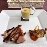 レストランフリアンディーズ - ランチ：前菜