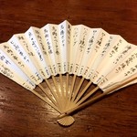 仁亭 - センスメニュー