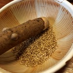 仁亭 - すりごま