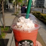 STARBUCKS COFFEE - 