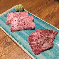 焼肉 うしみつ 恵比寿本店 - 