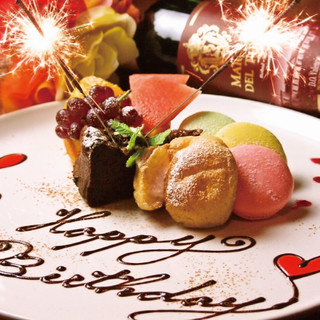 【サプライズ】誕生日＆記念日に◎寄せ書きプレートが大人気！