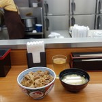 丼太郎 - いただきま～す。