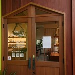 ミュウミュウ - 入口