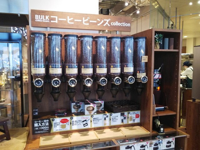 禁煙 100円でゆったり珈琲ブレイク 店内のパンも購入して食べることができますよ By ｔｏｍｏｓｅｉｐａｐａ 阪急オアシス 伊丹鴻池店 中山寺 その他 食べログ