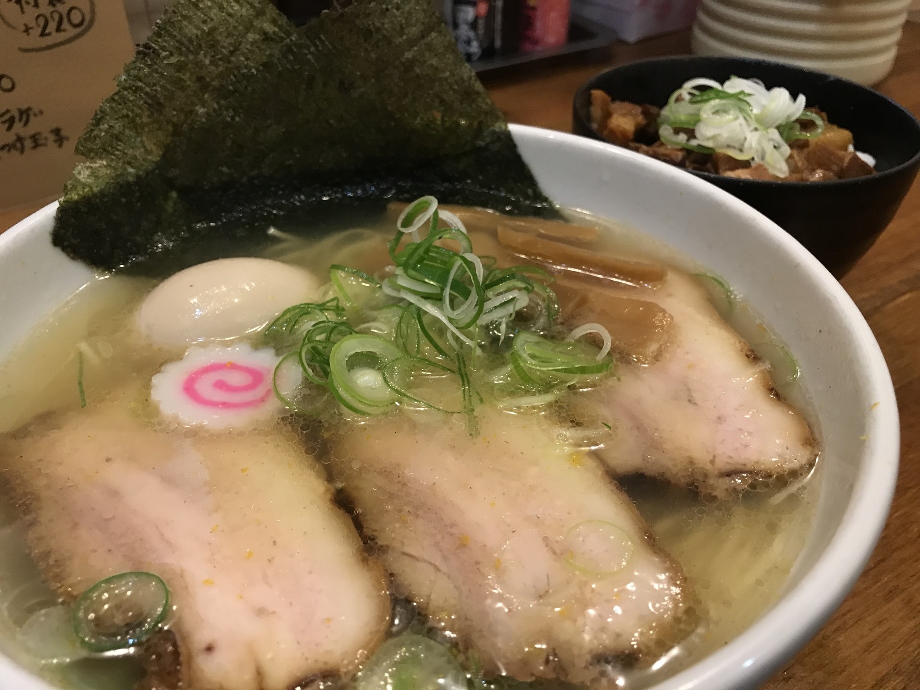 中華そば 田田 name=