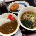 山田うどん - 