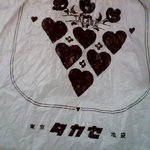 タカセ 池袋本店 - ふかふかのパン