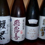 お座敷天婦羅 天政 - 天ぷらには日本酒が合います