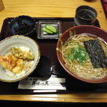 Men Soba Ya Kyoumi Shinshin - 