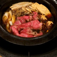 肉の田じま - 
