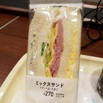 DOUTOR - 