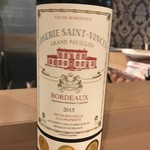 西洋料理 Jules - 