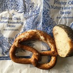 Hofpfisterei München - 料理写真:Brezel (ブレーツェー) 