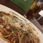 北海道イタリアン居酒屋 エゾバルバンバン - 