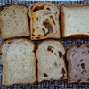 トースト ネイバーフッド ベイカリー