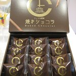 パティスリー シュクレ