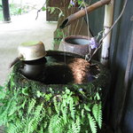 西国御領　風羅坊 - 