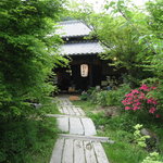 西国御領　風羅坊 - 