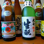 Taishuukappou Fuki - 県外の焼酎日本酒あります